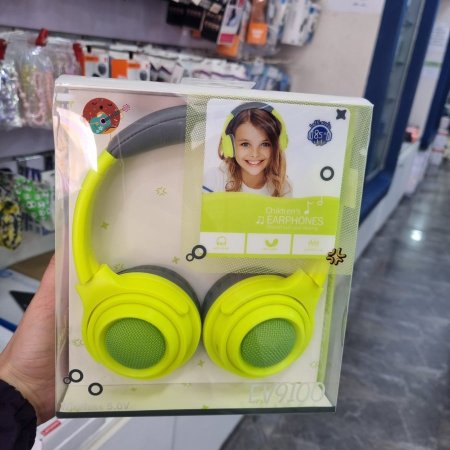 Childrens's Earphones